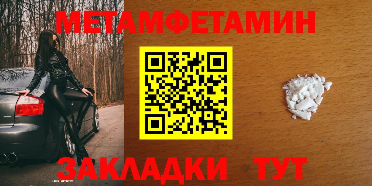 АМФ VHQ Сокол