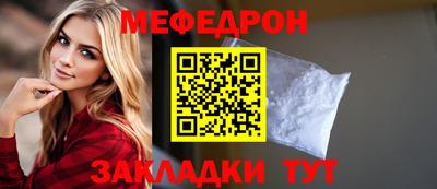 герыч Пенза