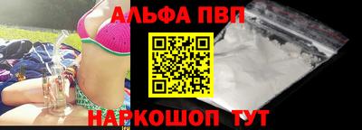 герыч Пенза