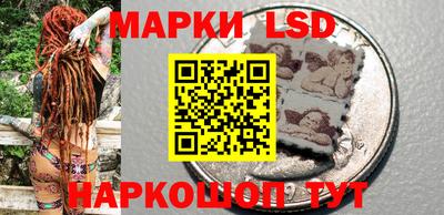 Альфа ПВП Первоуральск
