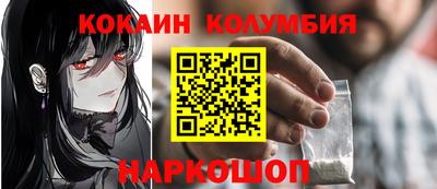 Альфа ПВП Первоуральск