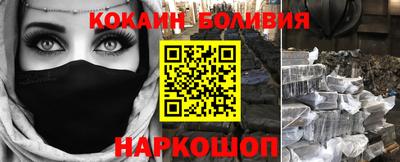 герыч Пенза