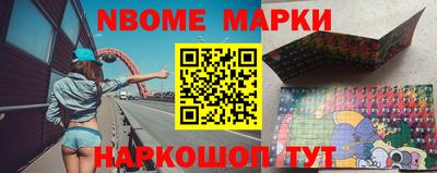 Альфа ПВП Первоуральск