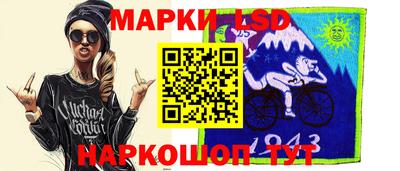 герыч Пенза