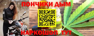 Альфа ПВП Первоуральск