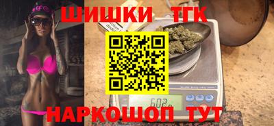 Альфа ПВП Первоуральск