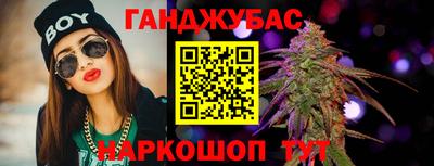 Альфа ПВП Первоуральск