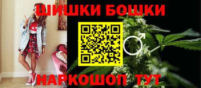 герыч Пенза
