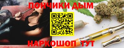 герыч Пенза