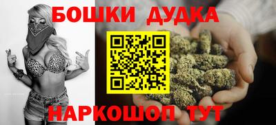 Альфа ПВП Первоуральск