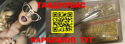 Альфа ПВП Первоуральск