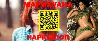 меф Партизанск