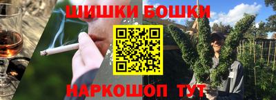 герыч Пенза
