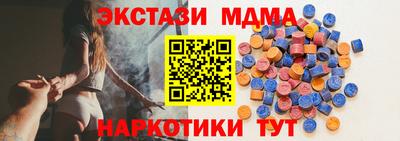 герыч Пенза