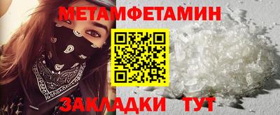 Альфа ПВП Первоуральск