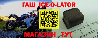 Альфа ПВП Первоуральск