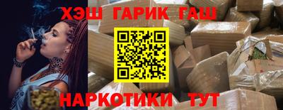 Альфа ПВП Первоуральск