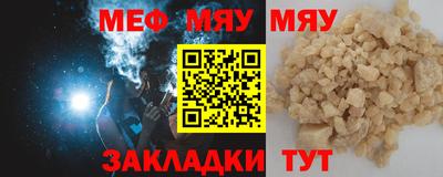 герыч Пенза